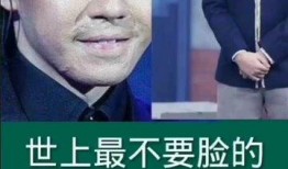 全球更新 明星八卦爆料网站推荐,明星八卦爆料网站最新动态大盘点